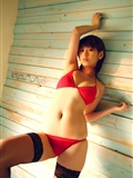 Yuka Kosaka [DGC](47)